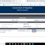 Apna Khata Rajasthan Land Record