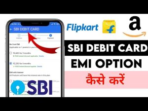 EMI On Debit Card SBI Flipkart
