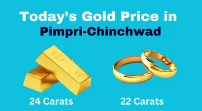 Gold Price Today Pimpri Chinchwad 2025