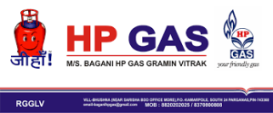 HP Gas Price In Bangalore Today