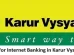 Karur Vysya Bank Net Banking