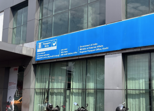 Passport Seva Kendra Aluva