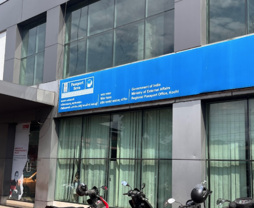 Passport Seva Kendra Aluva