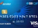 SBI Air India Signature Card