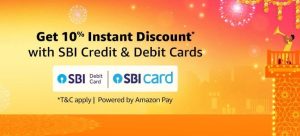 SBI Debit Card EMI Eligibility Check Amazon