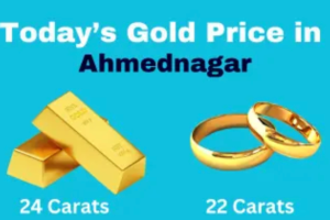 Today Gold Rate In Ahmednagar