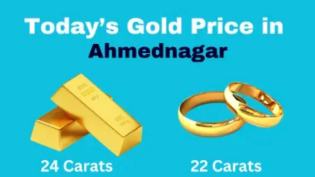 Today Gold Rate In Ahmednagar