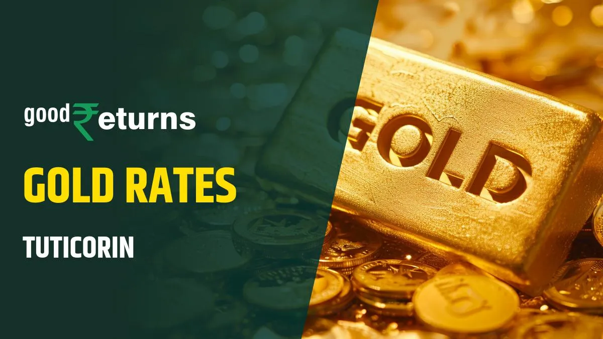 Today Gold Rate In Tuticorin 2025
