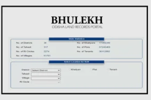 Bhulekh Orissa Land Record Online