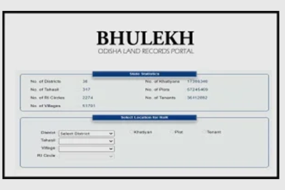Bhulekh Orissa Land Record Online