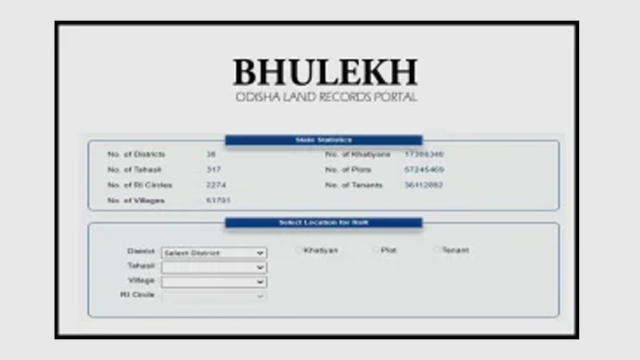 Bhulekh Orissa Land Record Online