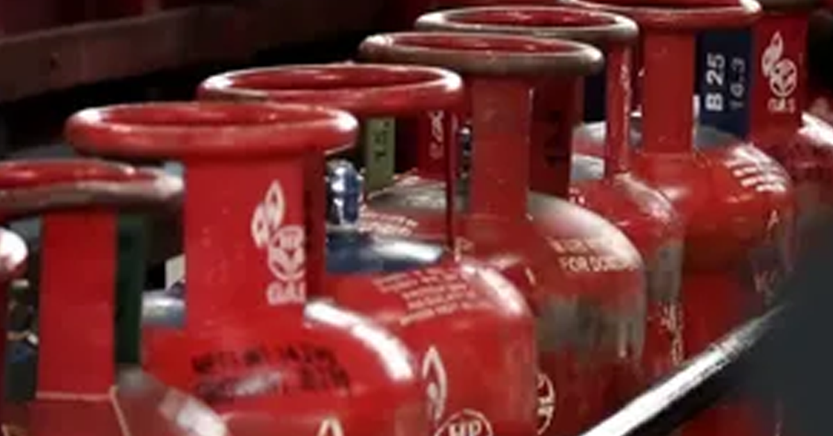 Indane Gas Price In Bangalore April 2026