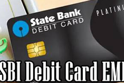 SBI Debit Card EMI Eligibility