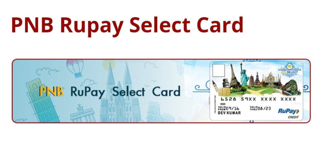 Online PNB Credit Card Apply 2025