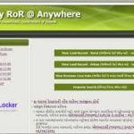 AnyRoR Rural Land Record