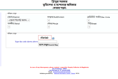 Jami Tripura Land Records