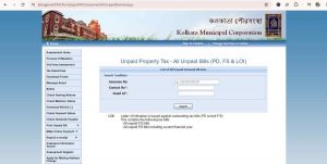 KMC Property Tax