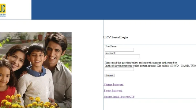 LIC Merchant Portal Online: