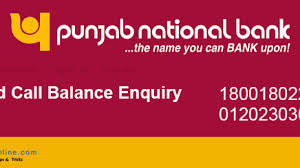 PNB Balance Check Number
