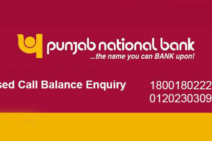 PNB Balance Check Number