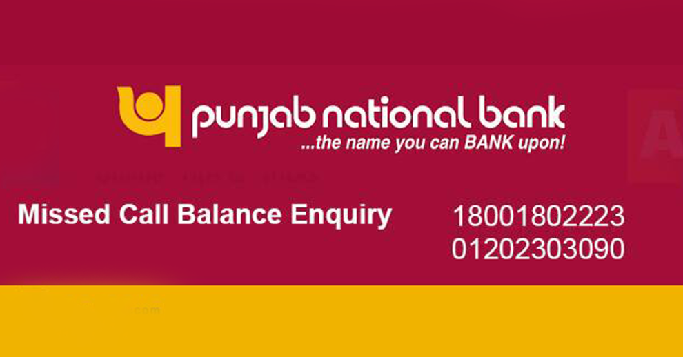 PNB Balance Check Number